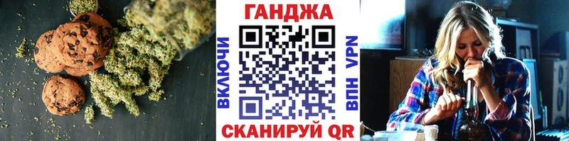 сколько стоит OMG сайт Печенье с ТГК марихуана Новый Уренгой