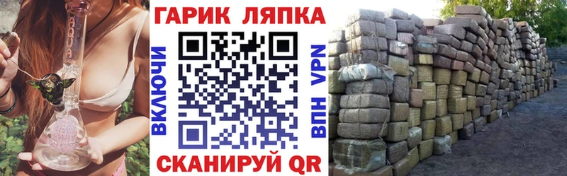 ГАШИШ VHQ МЕГА tor Новый Уренгой