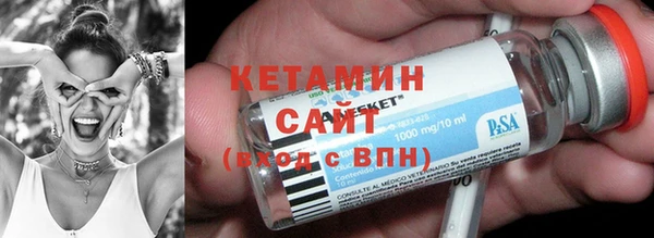 а пвп мука Армянск