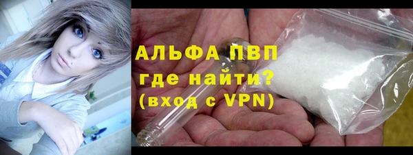 ГАЛЛЮЦИНОГЕННЫЕ ГРИБЫ Лиски