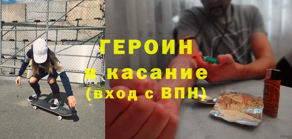 а пвп мука Армянск