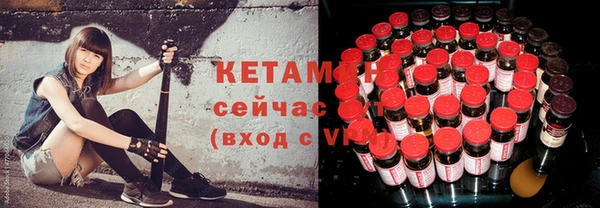 а пвп мука Армянск