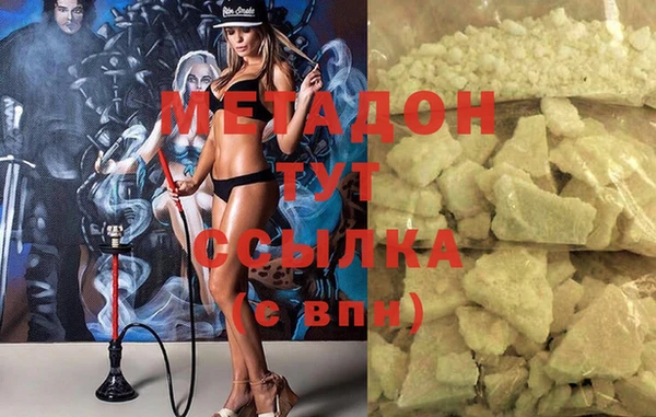 молекула духа Липки