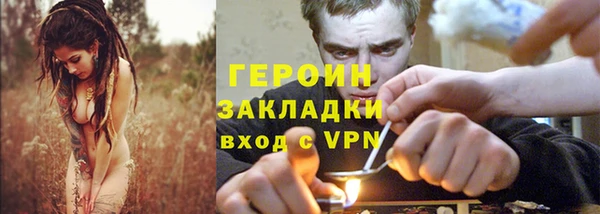 прущие крисы Лихославль