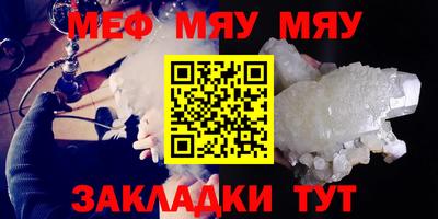 кокаин Донецк