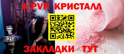 трава Дубна