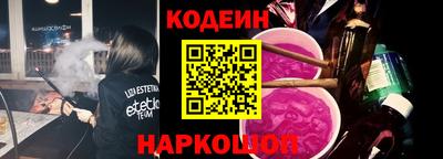 трава Дубна