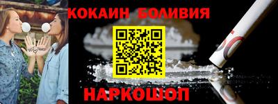 apvp Донской