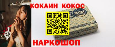 трава Дубна