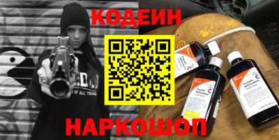 трава Дубна