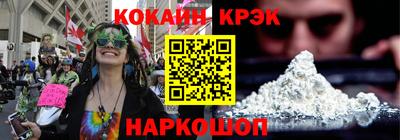 apvp Донской