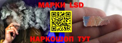 apvp Донской