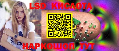 apvp Донской