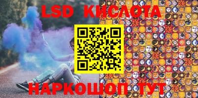 кокаин Донецк