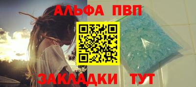 трава Дубна