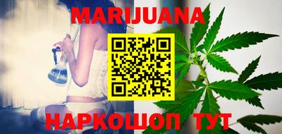 кокаин Донецк