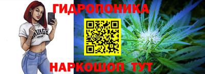 apvp Донской