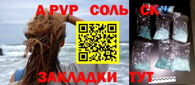 трава Дубна
