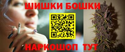 трава Дубна