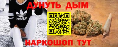 кокаин Донецк