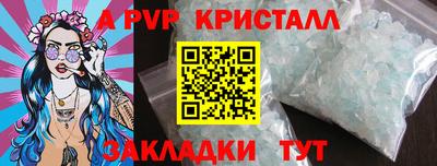 трава Дубна