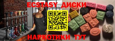 не бодяженный Мирный