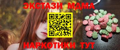 apvp Донской