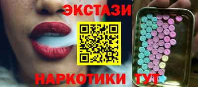 трава Дубна
