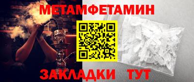 трава Дубна