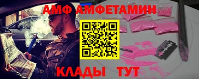 apvp Донской