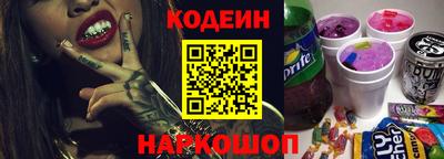 трава Дубна