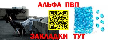 трава Дубна