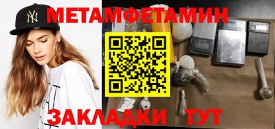 кокаин Донецк