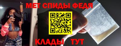 кокаин Донецк