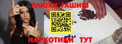 трава Дубна