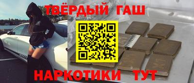 apvp Донской