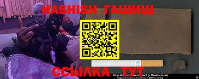 трава Дубна