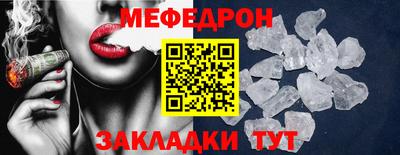 apvp Донской