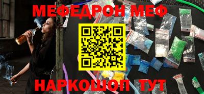 apvp Донской