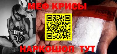 кокаин Донецк