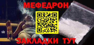apvp Донской