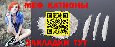 трава Дубна